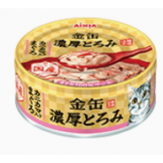 AIXIA 日本金缶 - 濃厚湯汁系列貓罐頭 - 吞拿魚+蟹棒 70g