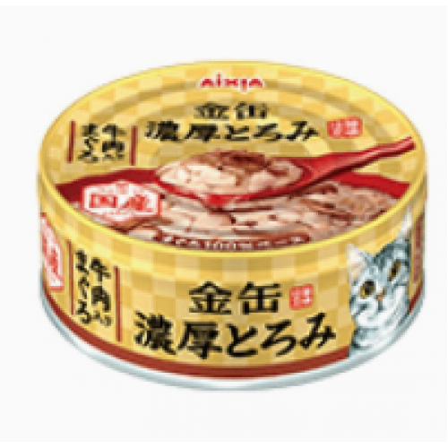 AIXIA 日本金缶 -濃厚湯汁系列貓罐頭 - 吞拿魚+牛肉 70g